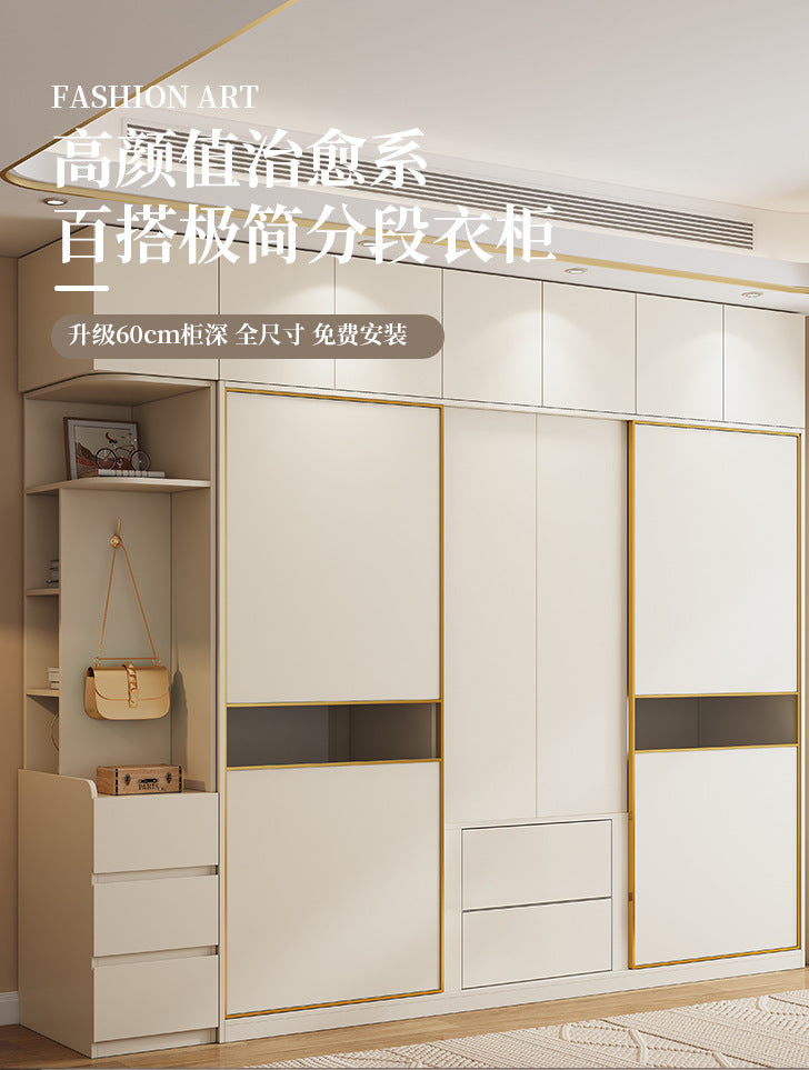 Cream Style Solid Wood Sliding Door Wardrobe for Home Bedroom with Hanging Area, Multiple Storage Cabinets, and Segmented Large Wardrobe