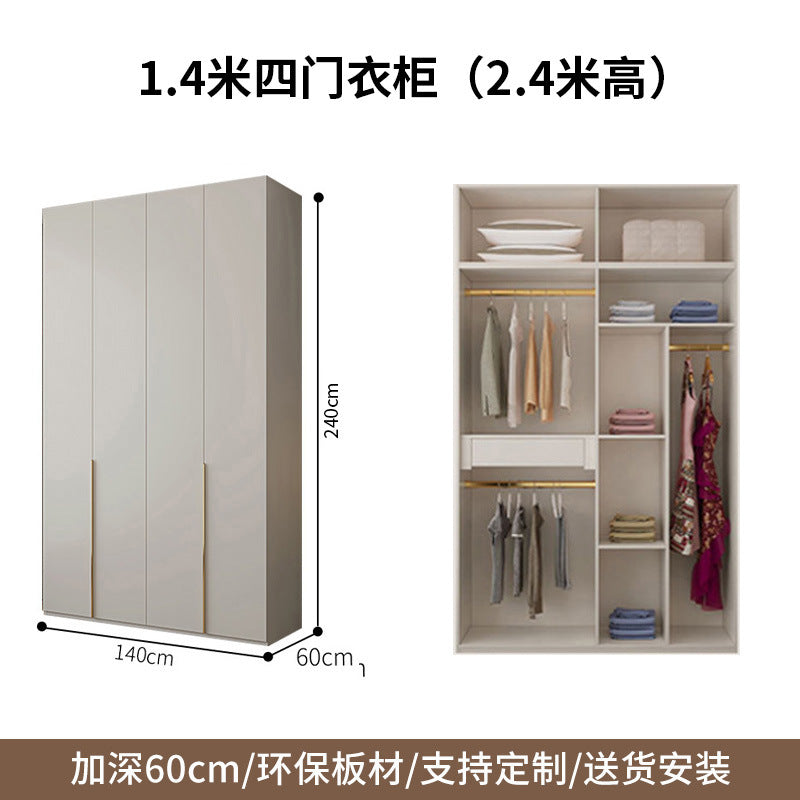 Cream Style Solid Wood Wardrobe Modern Simple Bedroom Storage Cabinet One Door to Ceiling Economical Small Apartment Home Large Wardrobe