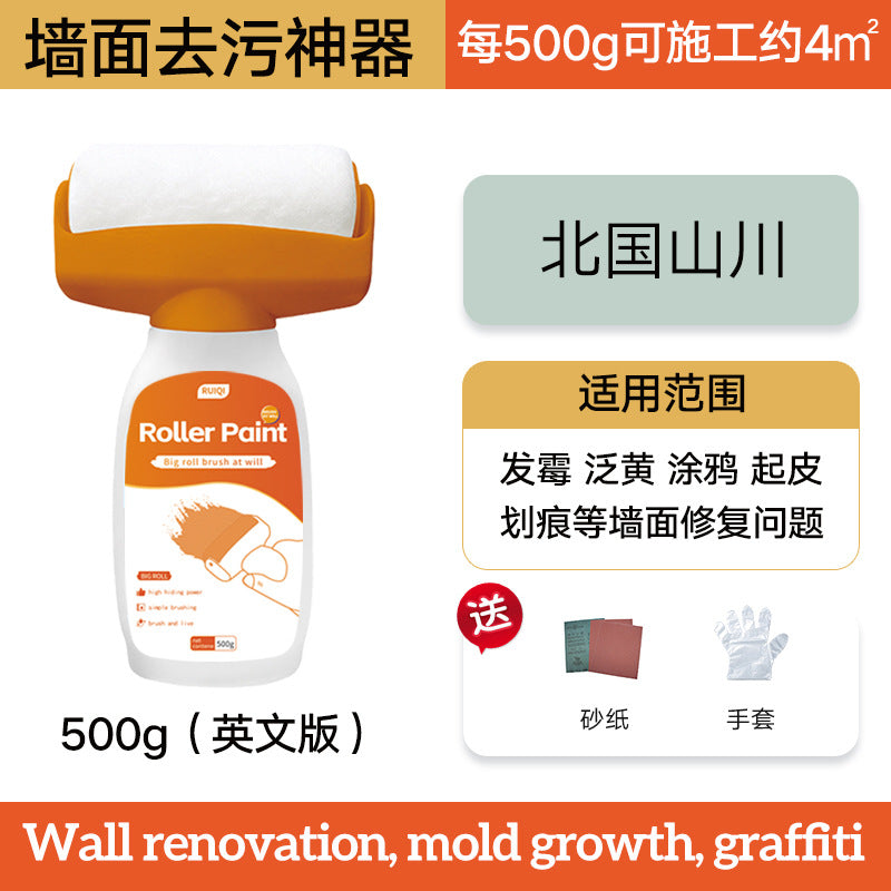 Wall Large Roller Paint Water-Based Odorless Small Roller Paint White Interior Wall Stain Covering Repair Renovation Coating Latex Paint