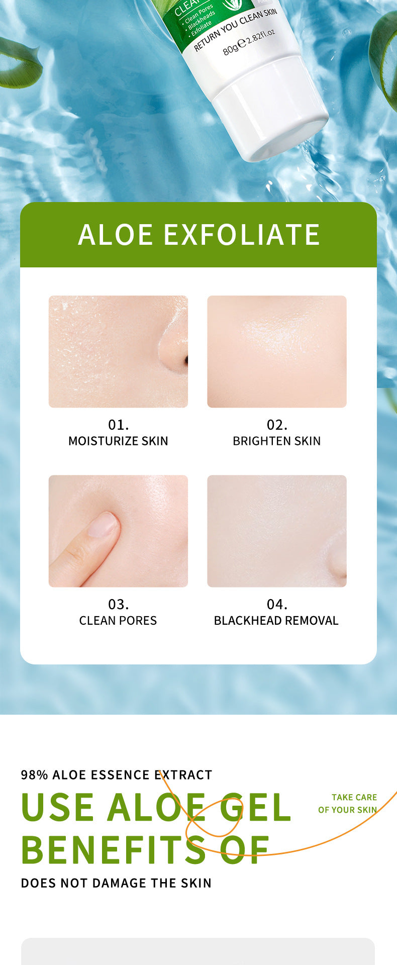 Aloe Vera Skincare Set SADOER Cleansing, hydrating, moisturizing, and nourishing  foreign trade manufacturer wholesale