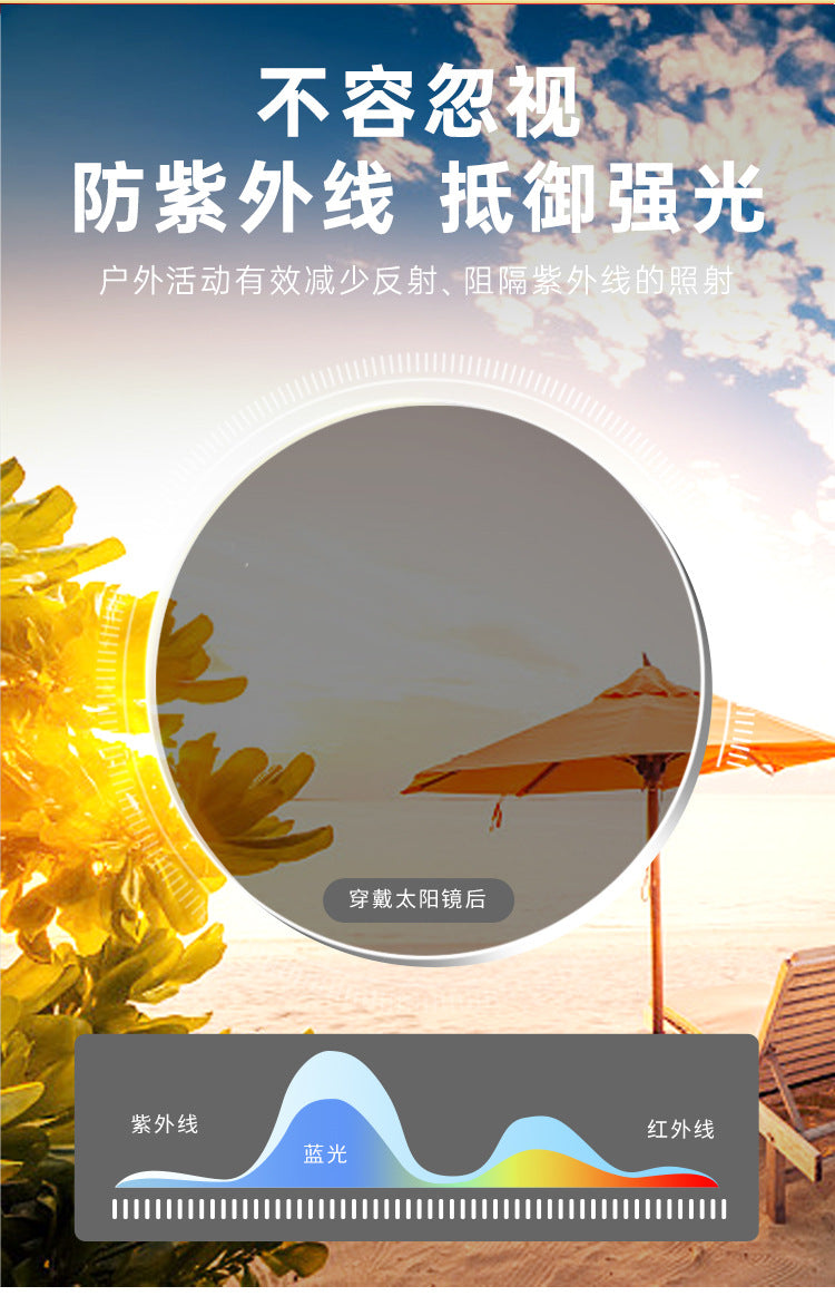 2025New Year Flip Cover Fortune Children's Sunglasses Red Square Frame Glasses Fashion Polarized New Year Sunglasses Sunshade Glasses
