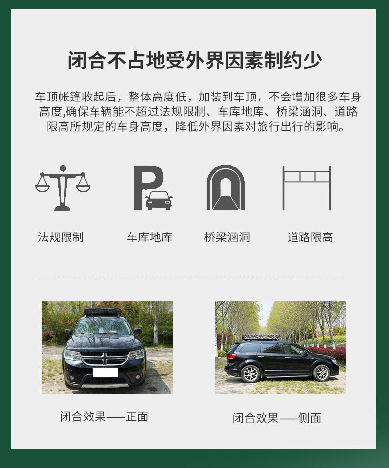 Large Space Triangular Roof Tent3-5Outdoor Camping Automatic Soft Top Car Tent Quick Open Rainproof