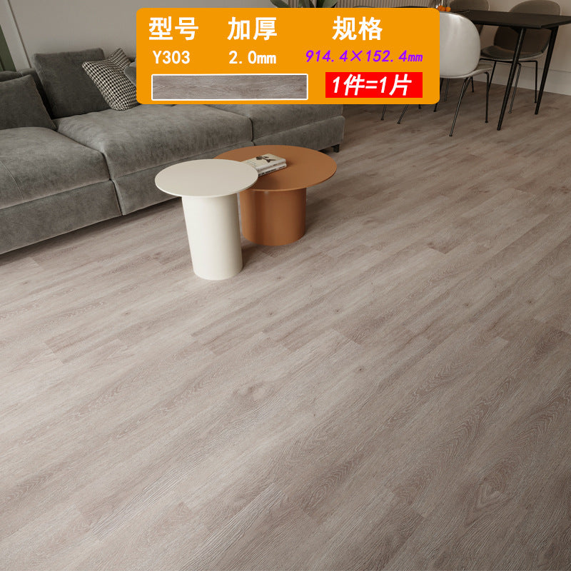 PVC Plastic Floor Stickers Self-Adhesive Wood Grain Cement Floor Stickers Special for Bedroom Waterproof Non-Slip Floor Renovation Chinese Style