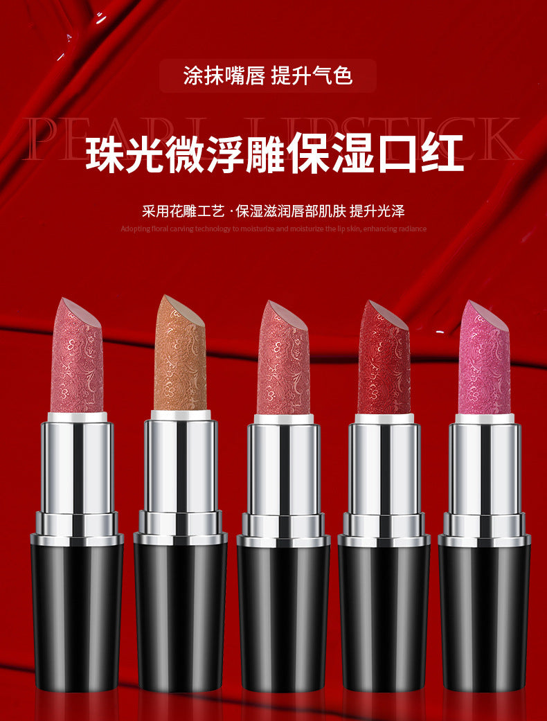 Special Hot-Selling Lipstick Non-Fading Non-Stick Cup Lipstick Pearlescent Moisturizing Fine Shimmer Lipstick Hydrating Lip Balm