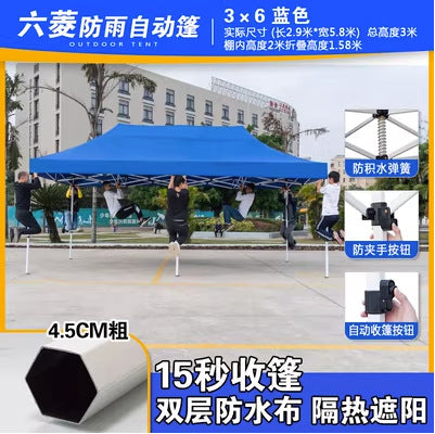 Outdoor Tent Electric Vehicle Tricycle Sunshade Parking Shed Rainproof Shed for Street Vendor Night Market Four-legged Corner Sunshade