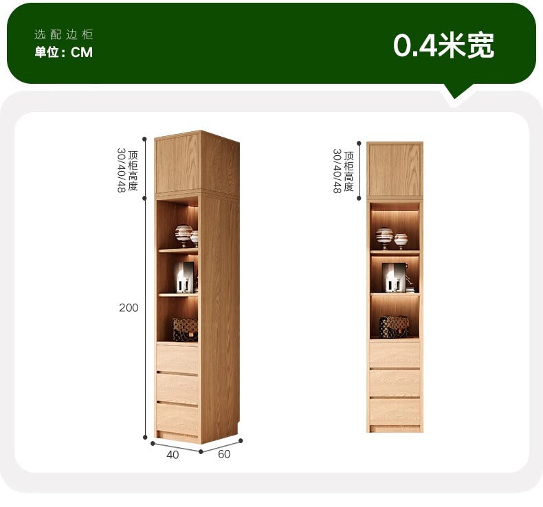 All Solid Wood North American Oak Sliding Door Wardrobe Master Bedroom Home Simple Modern Sliding Door Large Wardrobe Customization