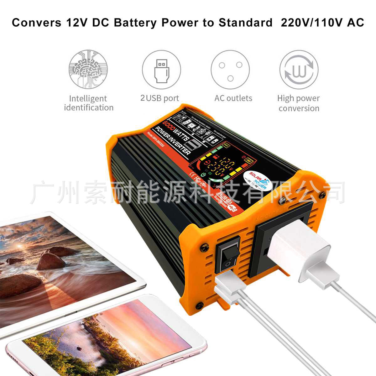Legend Third Generation Car Inverter500W 12V Turn110V/220V Intelligent Digital Display Double USB inverter