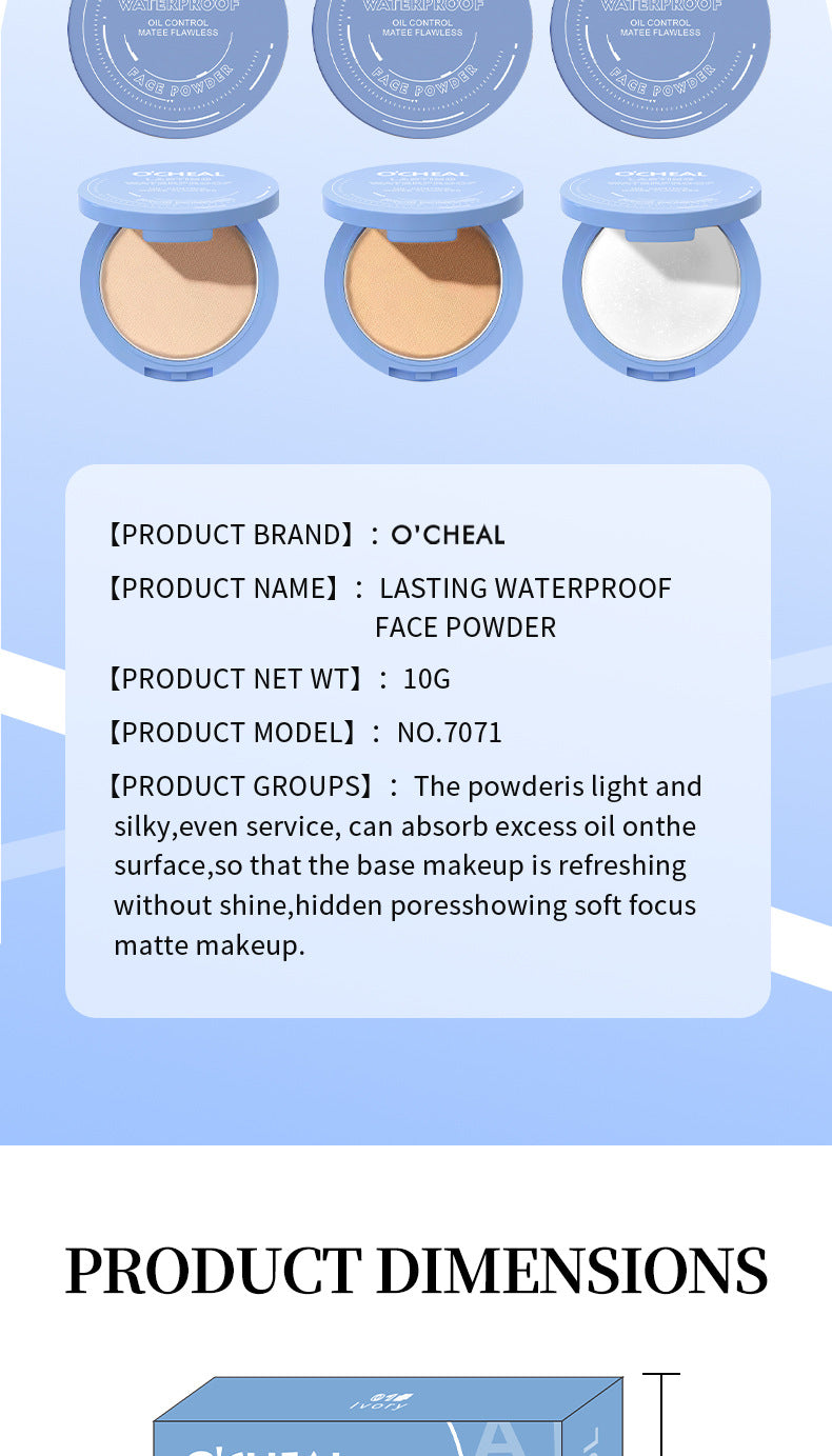OCHEAL Ouqianya Oil Control Powder Long-lasting Waterproof Matte Setting Powder10g Packaging