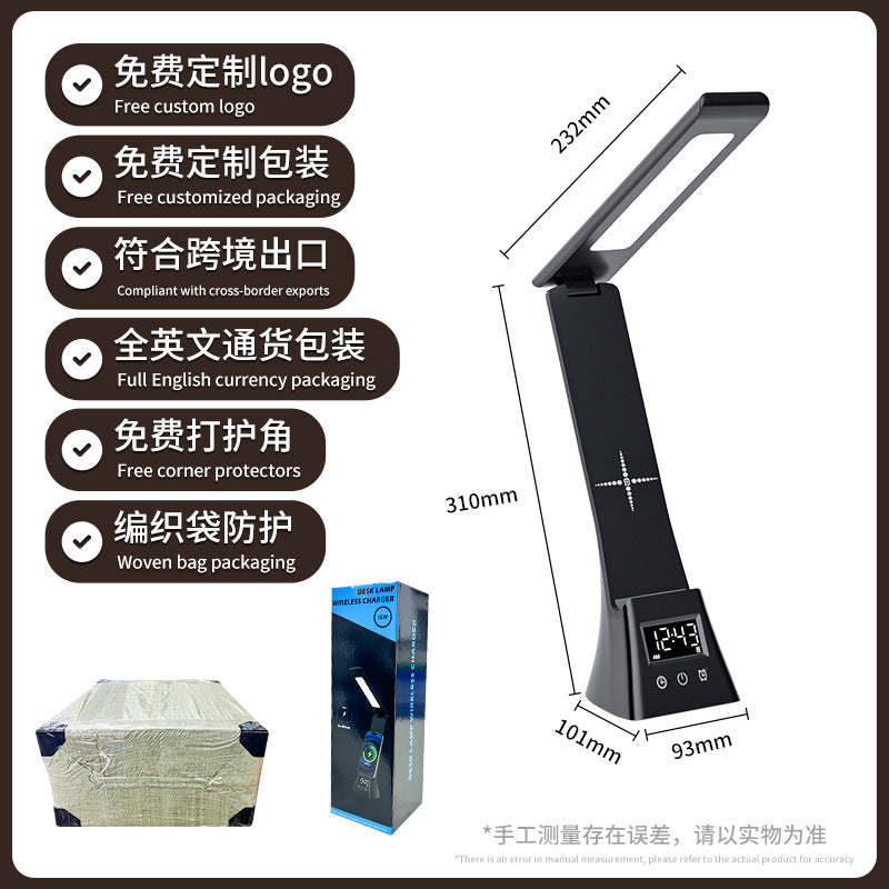 Hot-selling Smart Wireless Charging Desk Lamp Reading Foldable Multi-functional Creative Desk Lamp Student-specific Eye Protection Desk Lamp