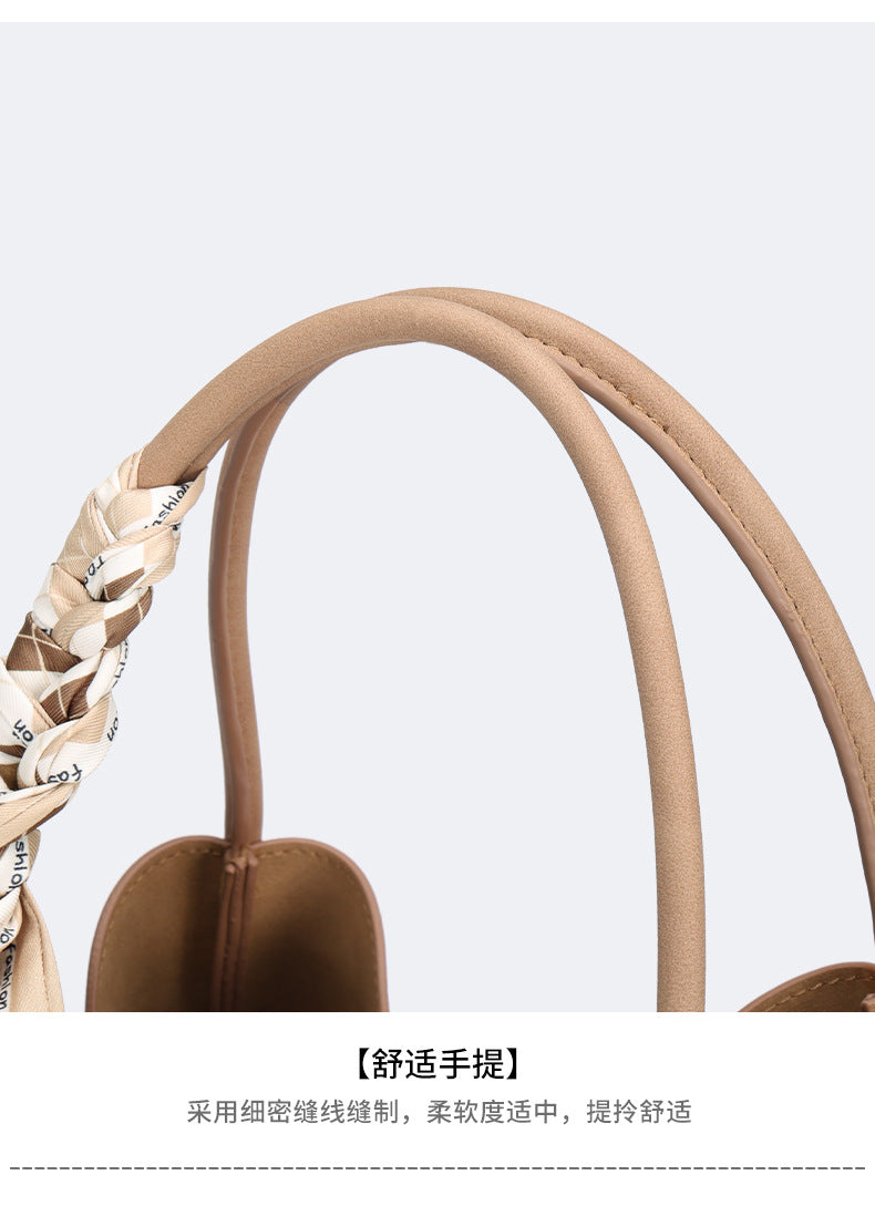 European and American New Bucket Bag Versatile Handbag Large Capacity Showy Basket Bag Women's Fashion Light Luxury Single Shoulder Crossbody Bag