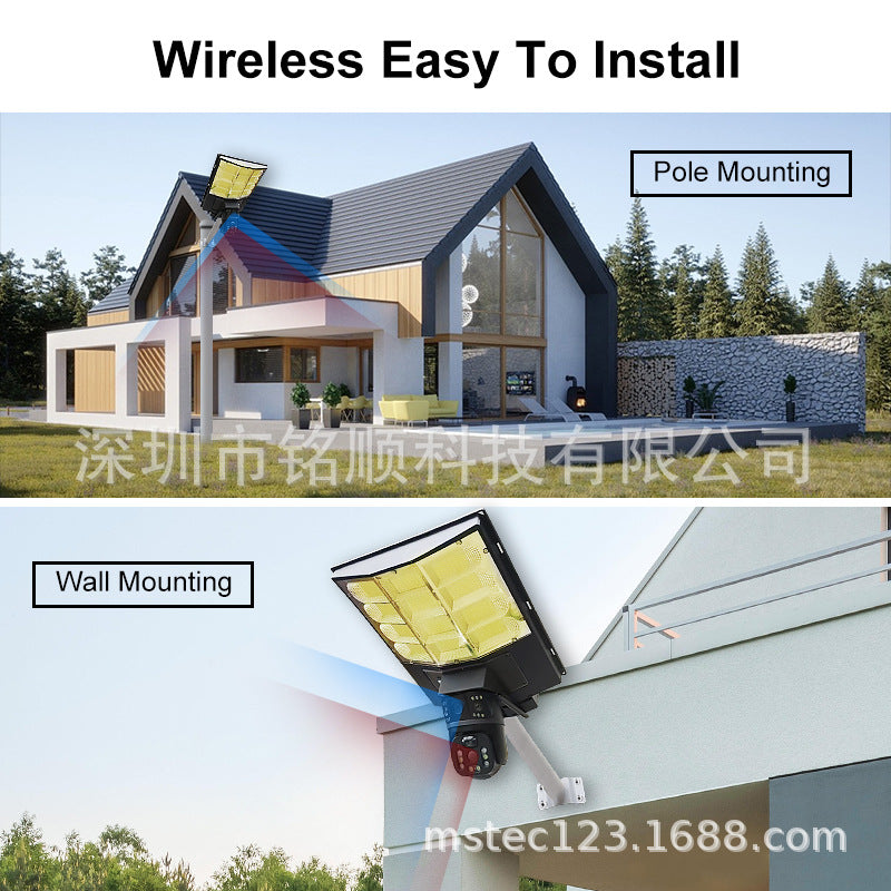 New All-in-One Solar Street Light Surveillance Camera Outdoor Dual-Lens Dual-View HD4G Camera
