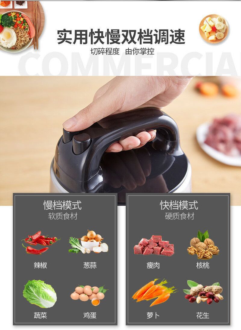 Fufu machine 8L Electric Meat Grinder Small Multi-Functional Meat Mincer Food Processor Blender