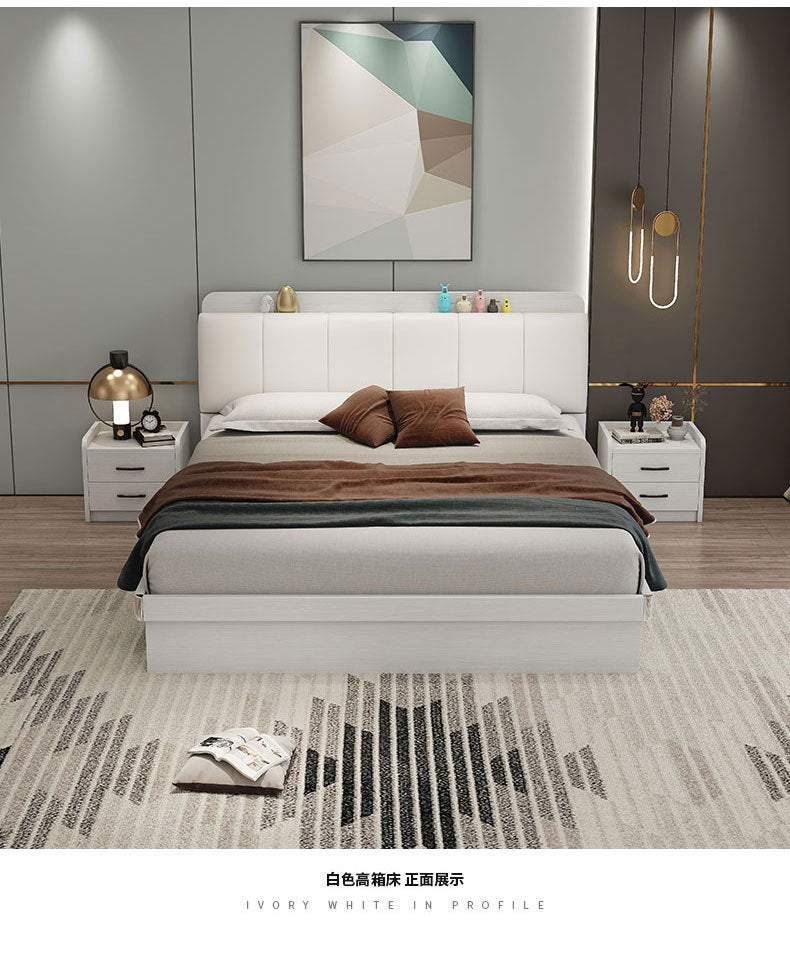 Modern Simple Light Luxury Master Bedroom Bed Set Wedding Bed1.5Rice1.8Double White Leather Soft Cover High Box Storage Bed