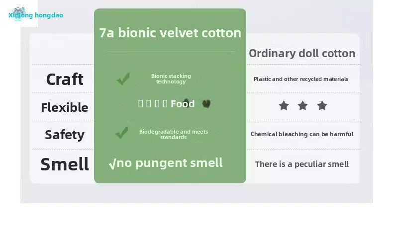 Dabai Internet Celebrity Rocking Chair Lazy Sofa Single Rocking Chair Cream Living Room Lazy Chair Simple Balcony Bedroom Girl