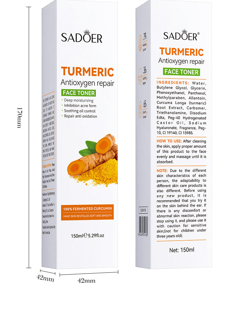 Turmeric Skincare Set SADOER Cleansing, moisturizing, hydrating five-piece set for  foreign trade wholesale