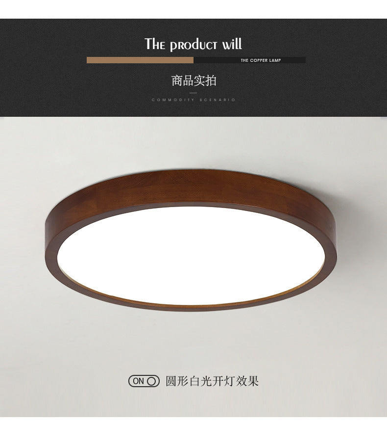 New Chinese Style Ceiling Light for Bedroom, Round Modern Simple Walnut Color Solid Wood Nordic Room LED Lamp