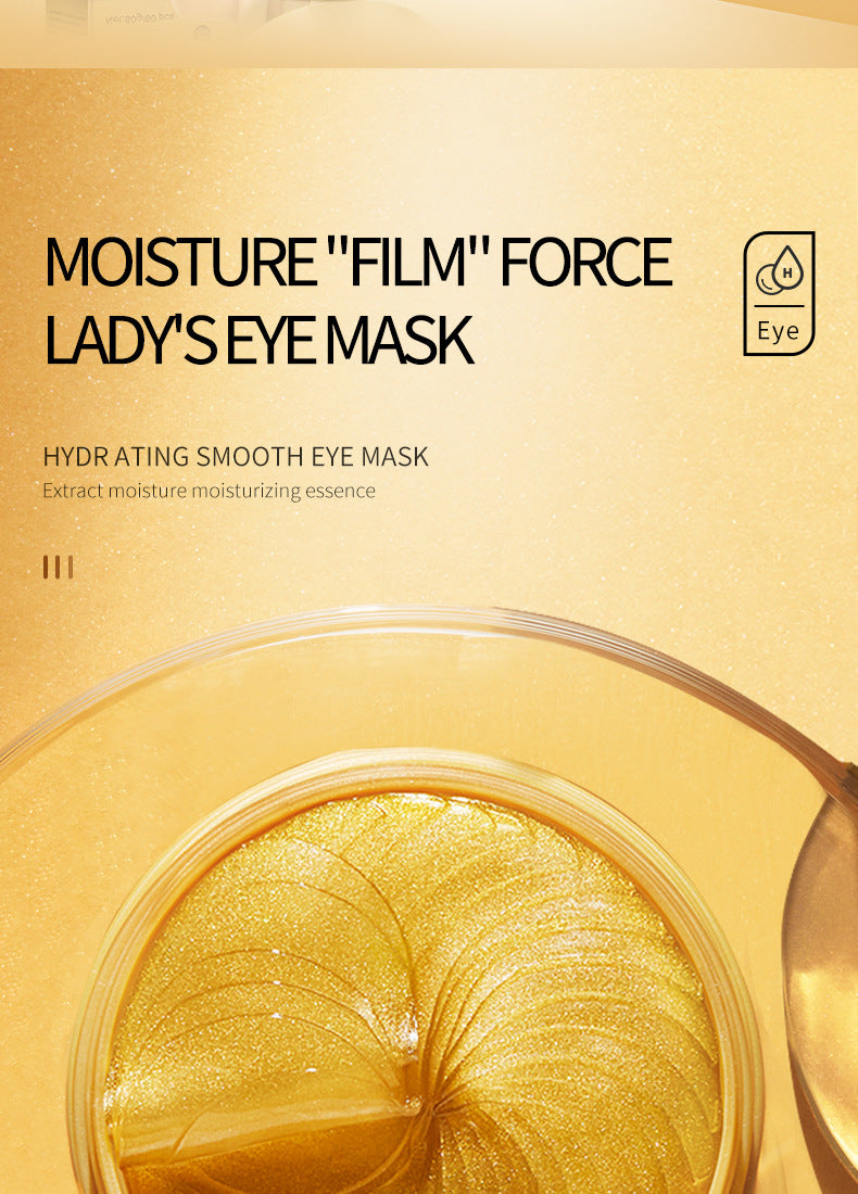 Eye Mask Box Set SADOER Hydrating and moisturizing eye care products Cross-Border Foreign Trade Live Wholesale