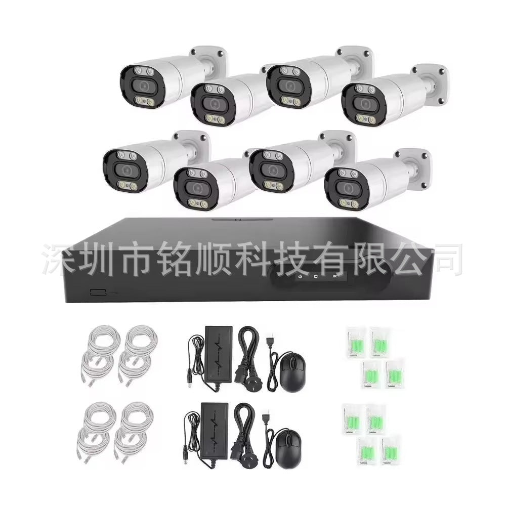 POE Wireless Surveillance Camera 5MP 8MP 8Road Surveillance Camera Set Network Bullet Camera NVR Infrared