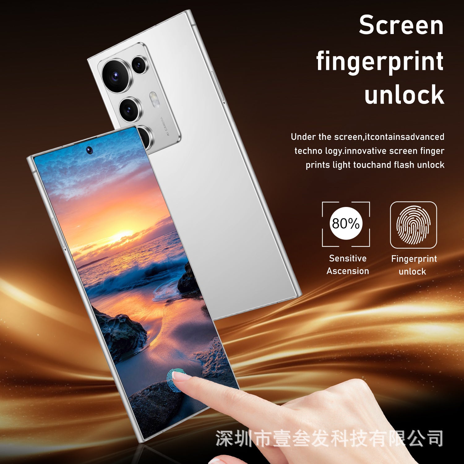 New S25 Ultra Smartphone12+512 7.3Inch Large Screen C25Ultra Mobile Phone