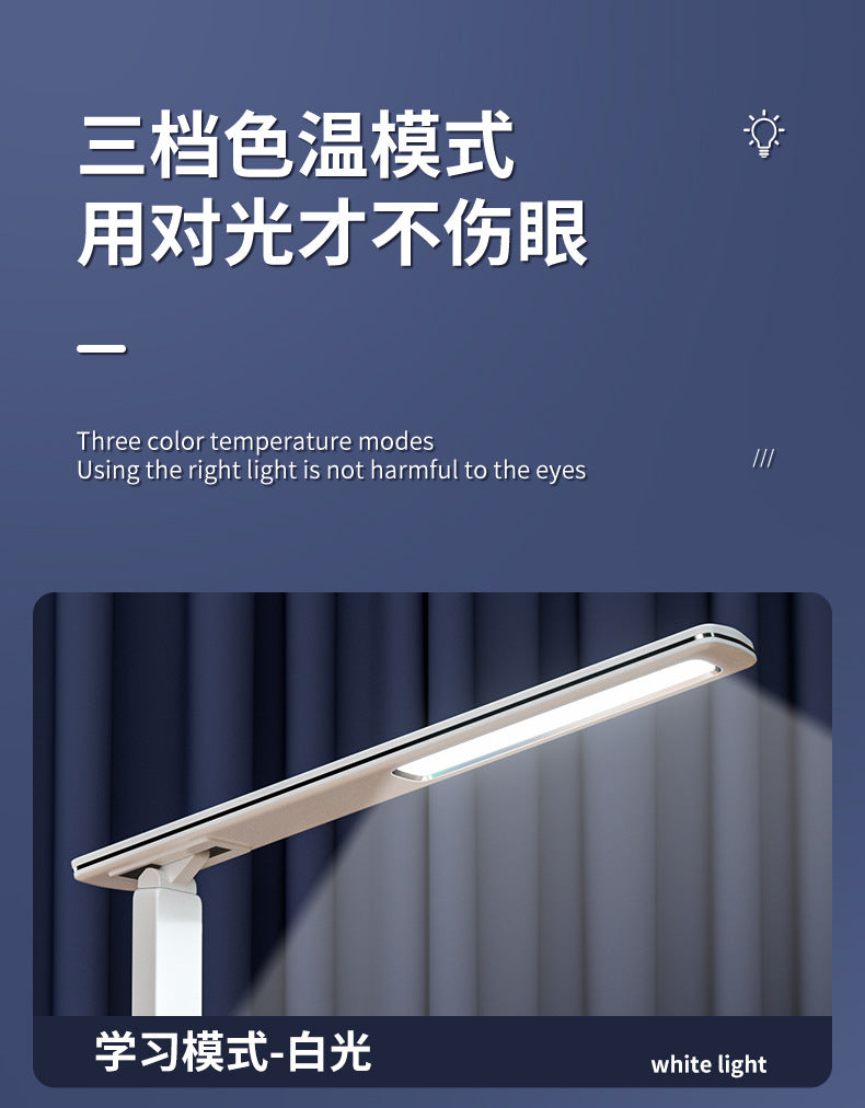Customized Folding Perpetual Calendar Desk Lamp Student Dormitory Study Special Lamp Wireless Charging Bedroom Bedside Reading Lamp
