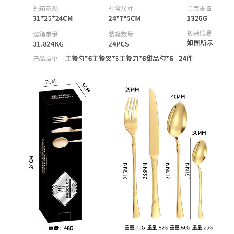 Stainless Steel Cutlery Western Steak Knife and Fork6Restaurant Crown Knife, Fork, and Spoon for One Person24Piece Suit