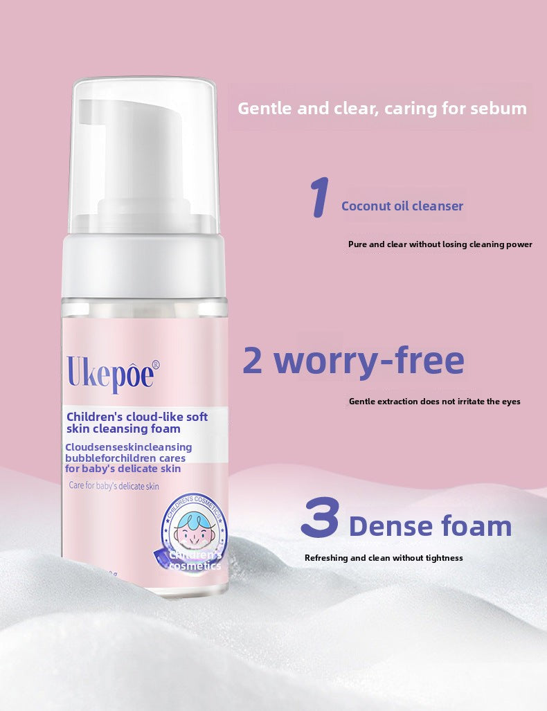 Children's Amino Acid Face Wash Cleansing Mousse Gentle Cleansing Oil Control Centella Asiatica Face Wash In Stock