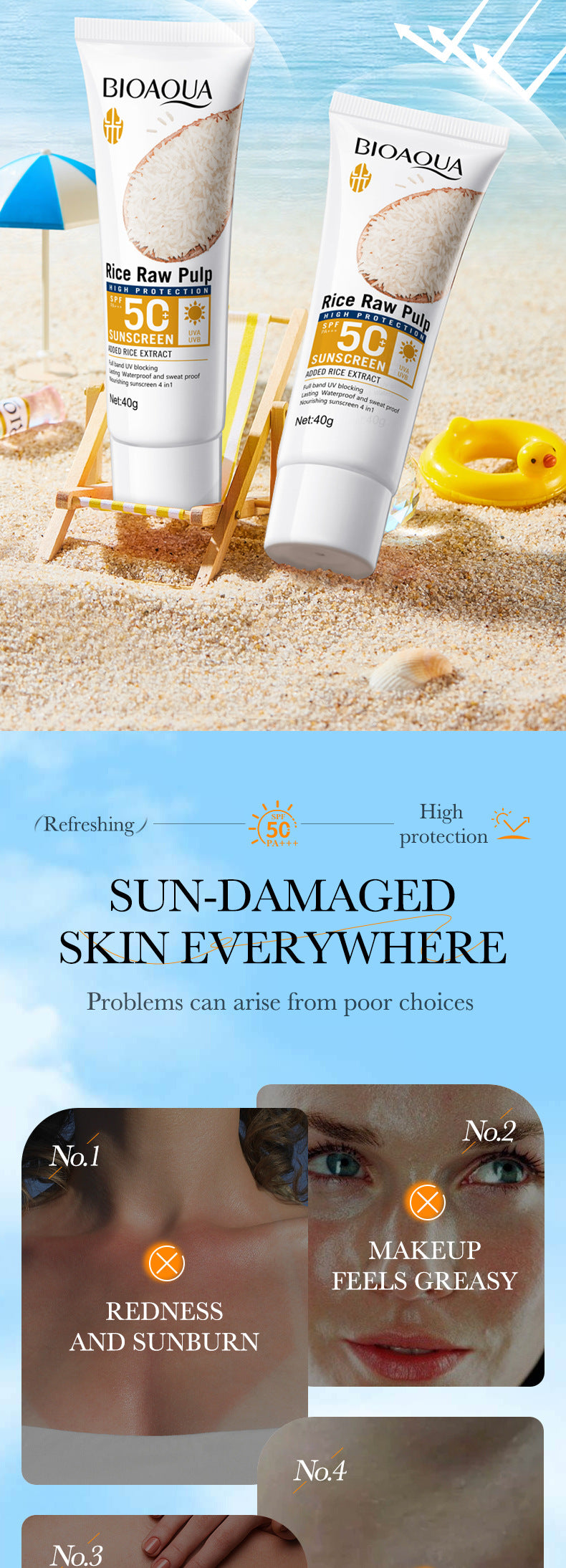 Rice Puree Sunscreen40g BIOAOUA Sunscreen Isolation Cream Sunscreen  Foreign Trade Wholesale