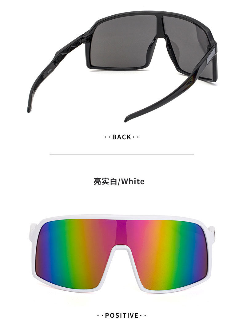 Polarized Sports Sunglasses for Women, European and American Fashion, Windproof Outdoor Cycling Sunglasses, Integrated Colorful Men's Trendy Fishing Glasses