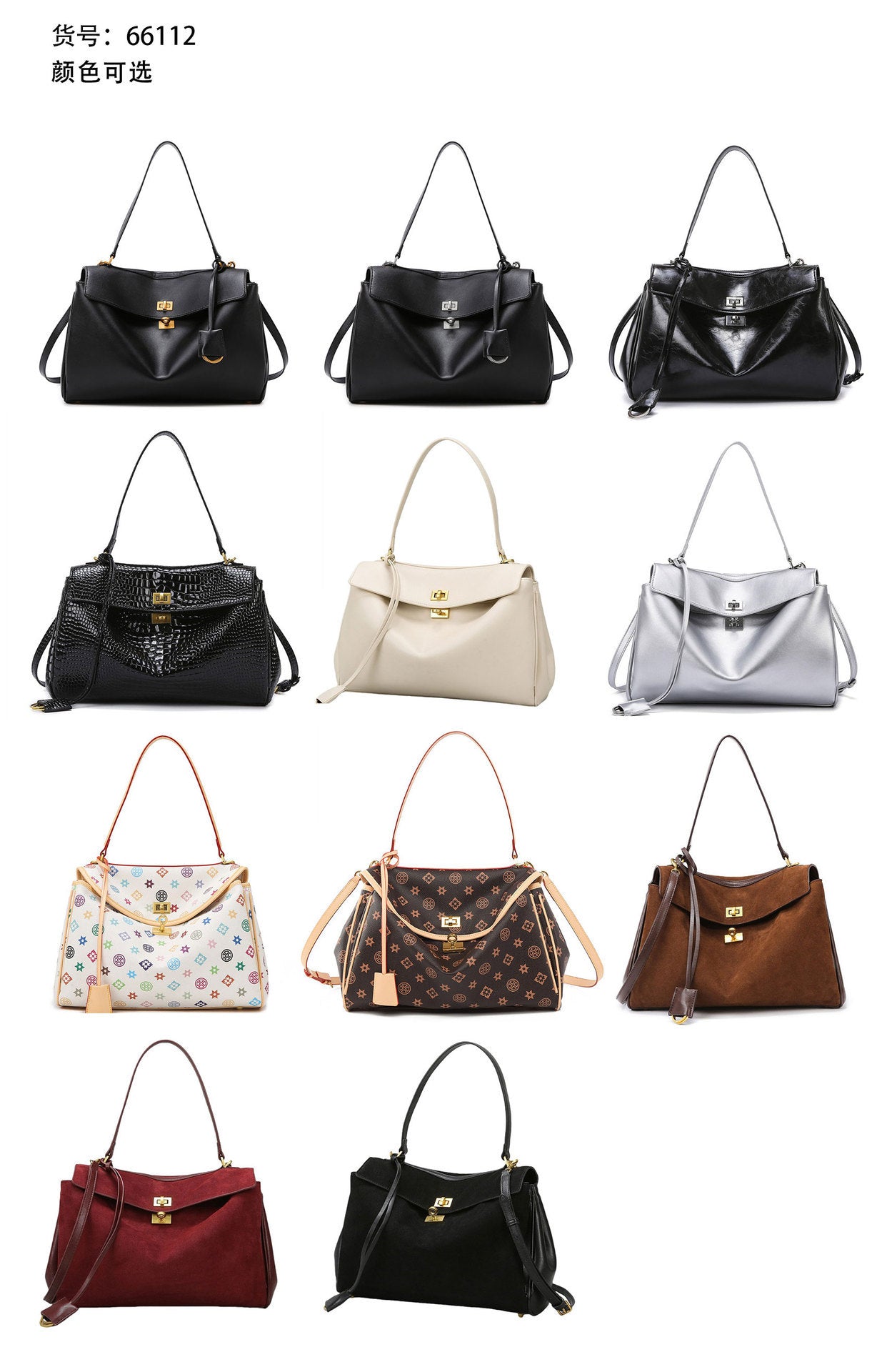 B Home Bag Women's New Bag Shoulder Bag Large Capacity Commuting Handbag High-end Fashion Tote Bag Women
