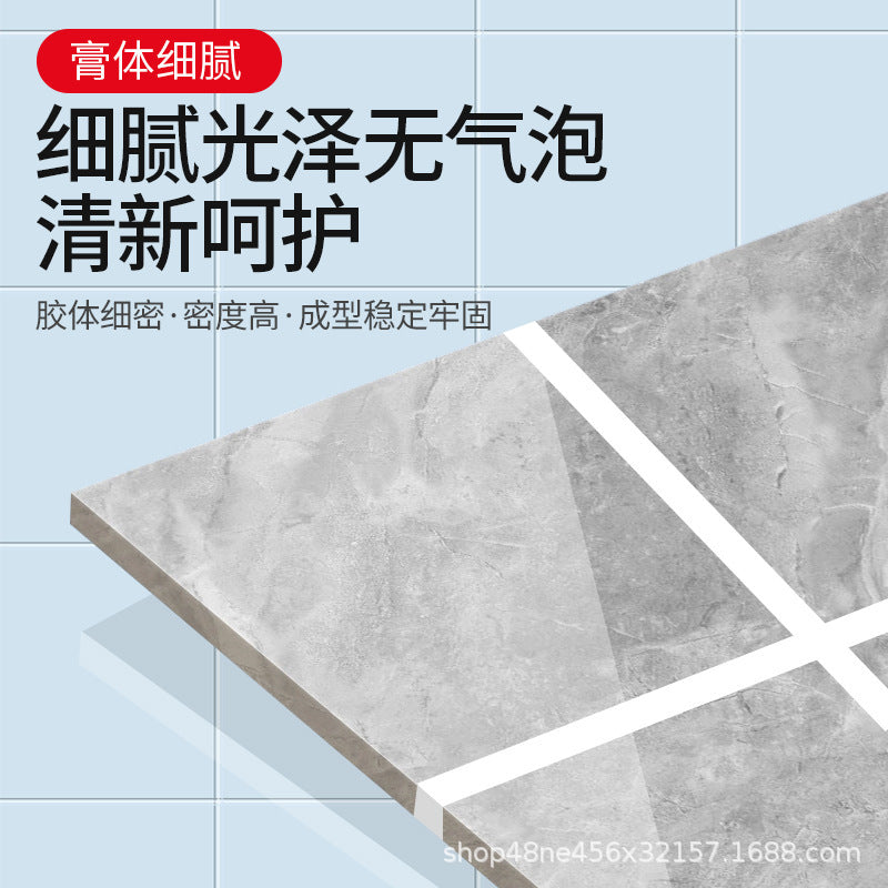 Manufacturer Water-Based Grout Kitchen Bathroom Grout Waterproof Mildew-Proof Universal Tile Grout for Walls and Floors