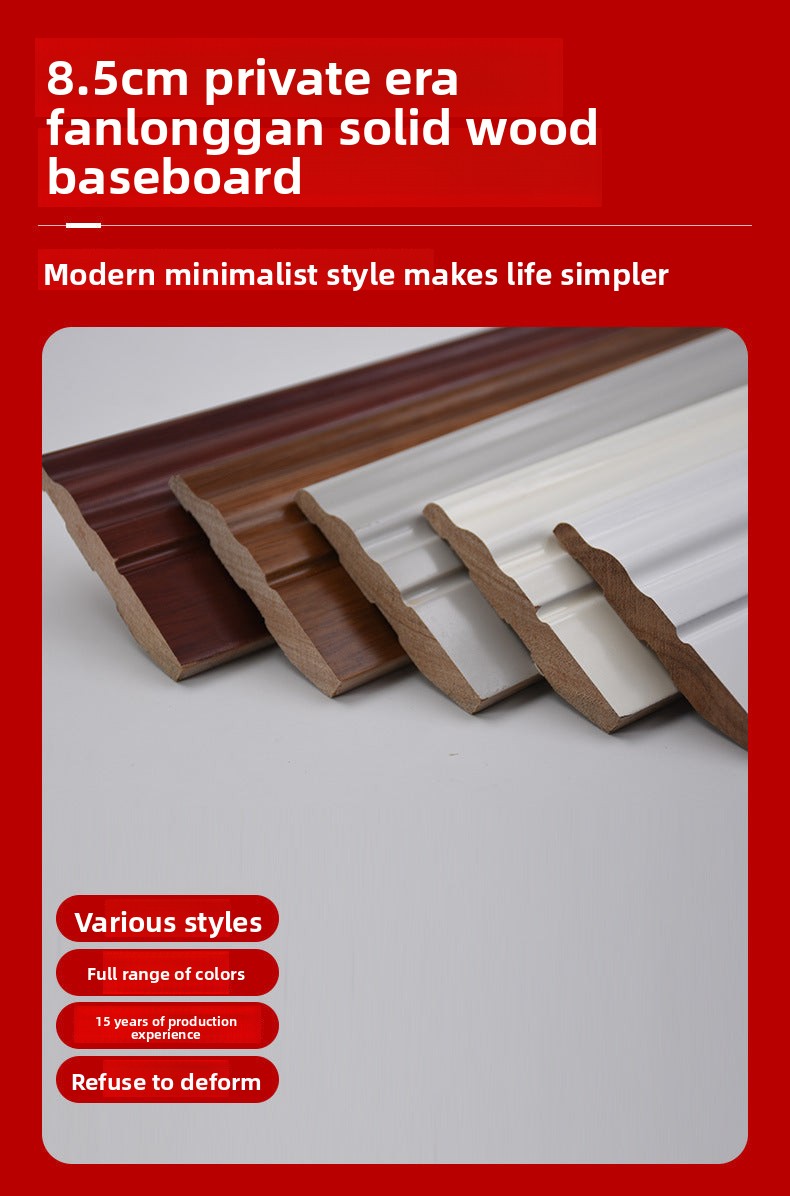 8Premium Solid Wood Skirting Board, Ultra-thin Corner Trim for the Whole House, Light Luxury Flat Baseboard