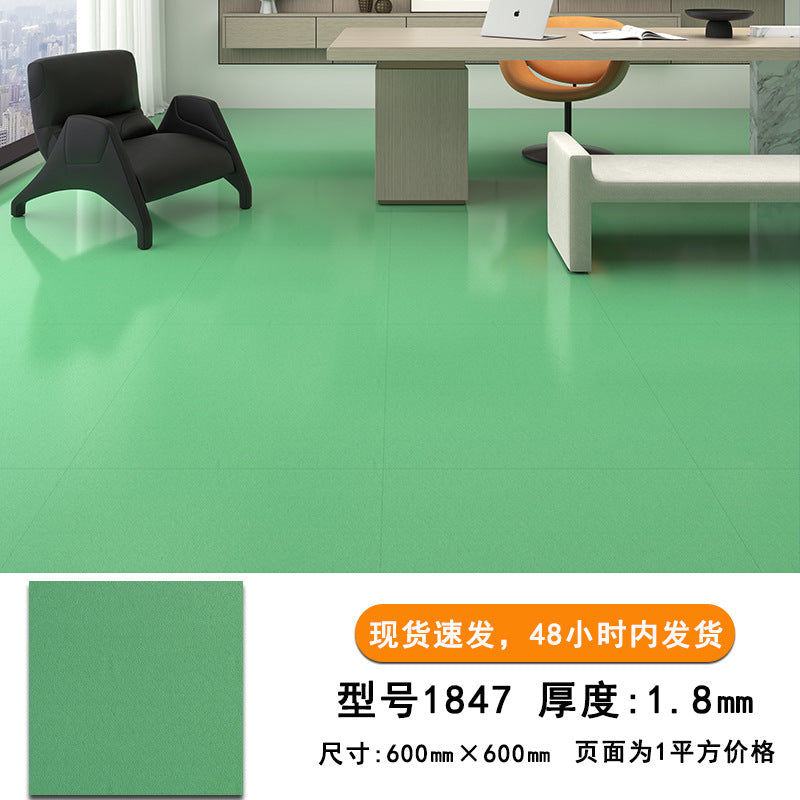 pvc Self-Adhesive Floor Stickers Imitation Tile Flooring Glue Commercial Wear-Resistant Thickened Waterproof Non-Slip Office Special Floor Vinyl