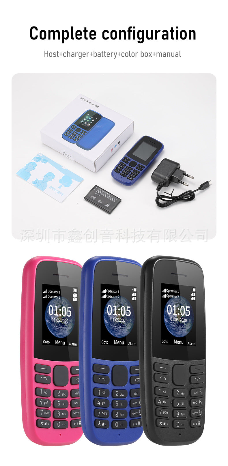 TK Straight Button Telephone106Feature Phone105Low-end Senior Phone with Multiple SIM Slots2G Hot-Selling Mobile Phone GM