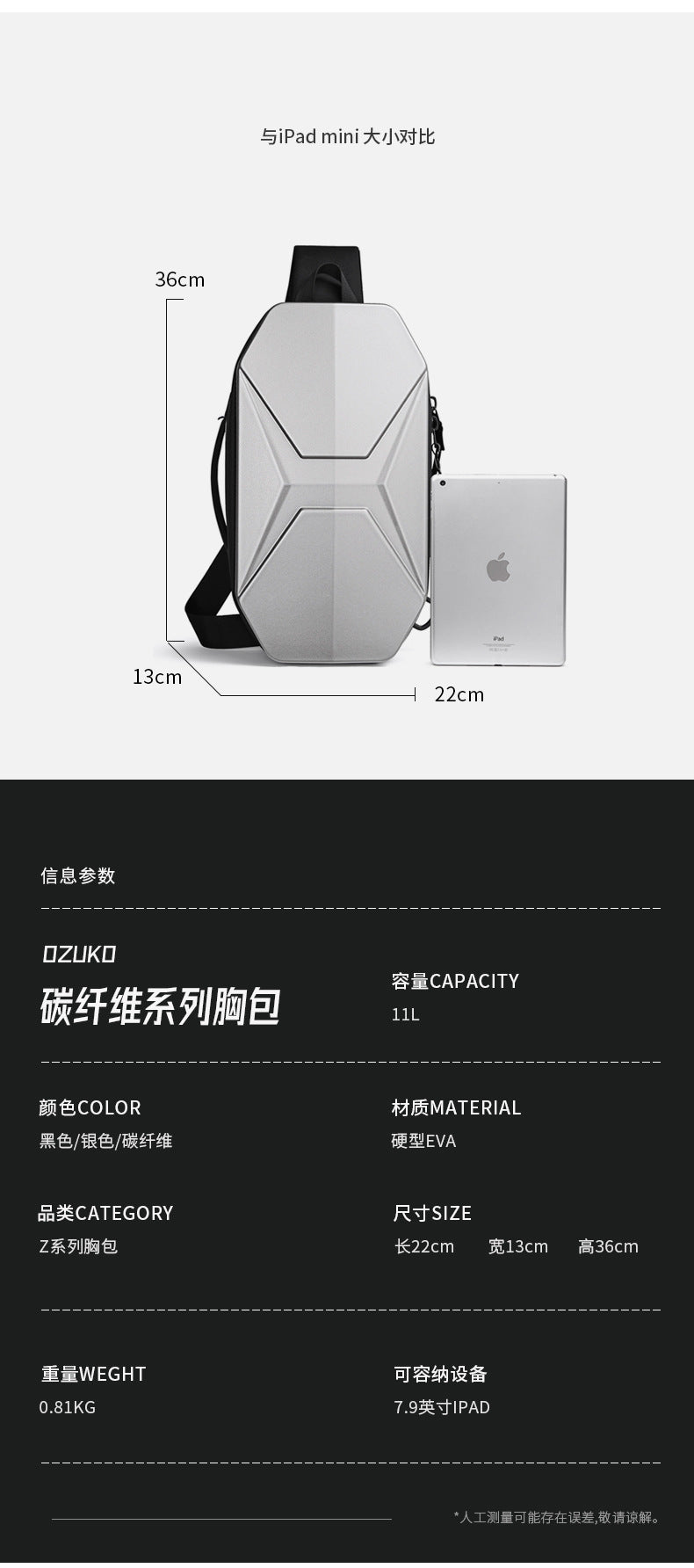 ozuko Functional trendy men's chest bag PC Hard Shell Waterproof Multifunctional Crossbody Bag Shoulder Outing Sports Men's Bag