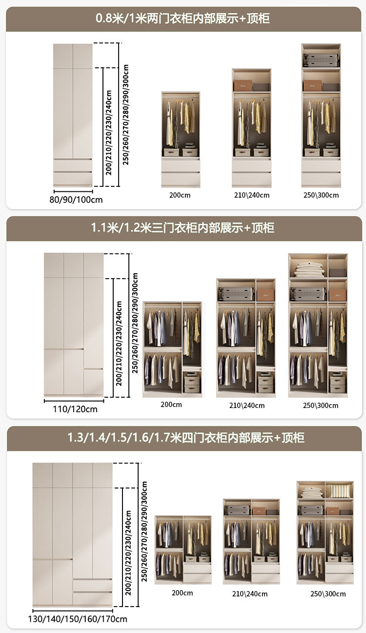 2025New Cream Style Wardrobe for Home Bedroom, Segmented Simple Modern Storage Cabinet, Large Coat Closet