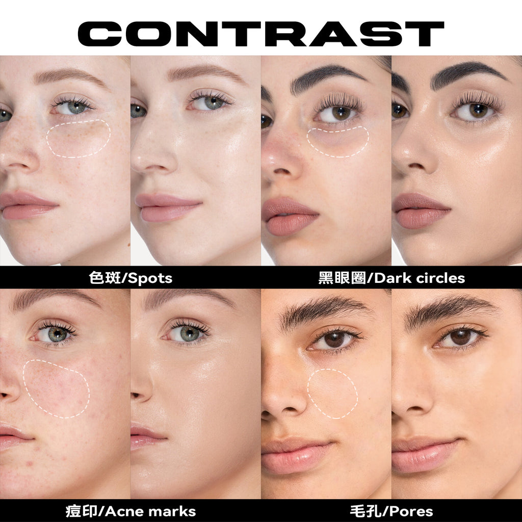 New Product Hydrating Foundation Liquid Moisturizing Long-lasting Concealer Brightening Hydrating Waterproof Sweatproof Non-cakey bb Frost