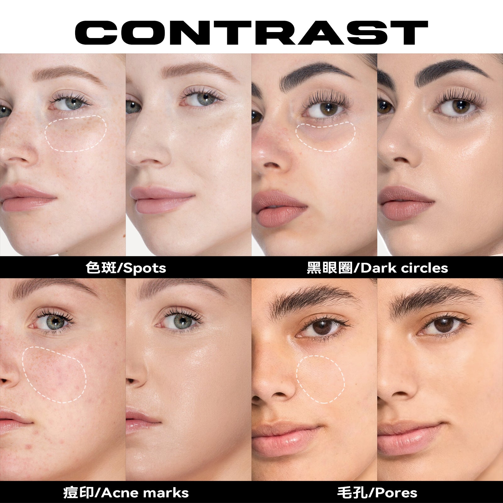New Product Hydrating Foundation Liquid Moisturizing Long-lasting Concealer Brightening Hydrating Waterproof Sweatproof Non-cakey bb Frost