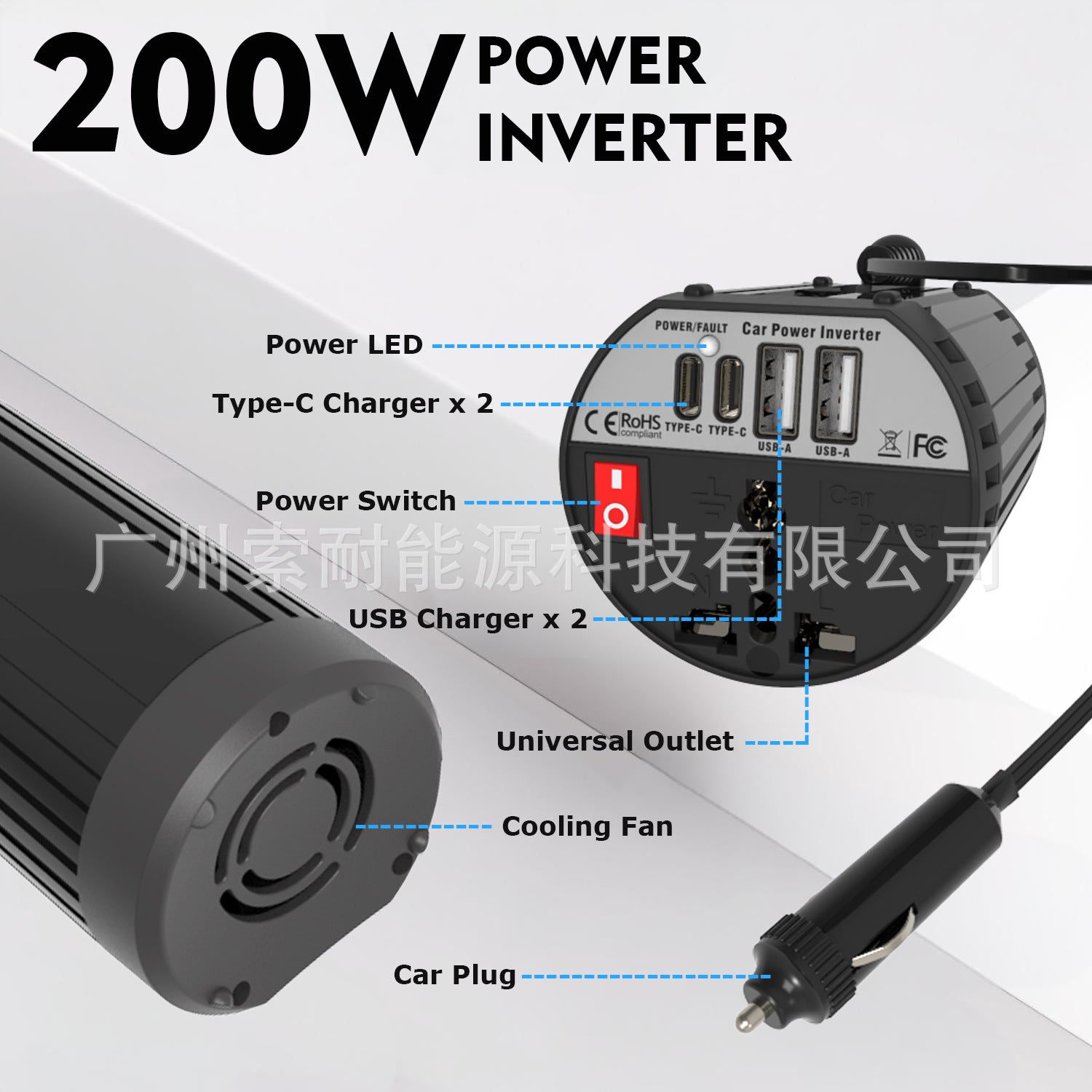 Hot Selling Car Inverter200W 12V Turn110V220V Double USB Type-C Cup Type inverter