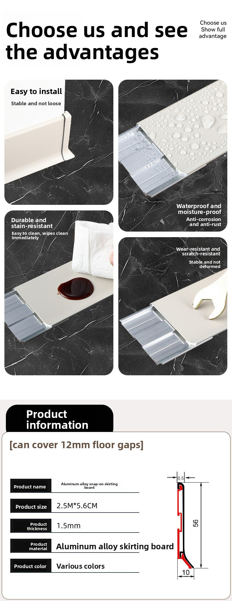 Aluminum alloy skirting board, ultra-thin cream-style baseboard decorative line, curved light-luxury metal snap-on skirting board