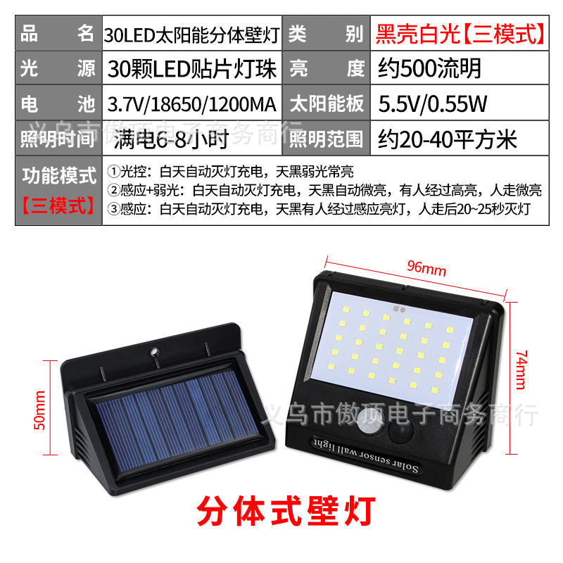 Outdoor Solar Human Body120COB Split Sensor Light100COB Garden lamp 56LED Wall lamp with remote control