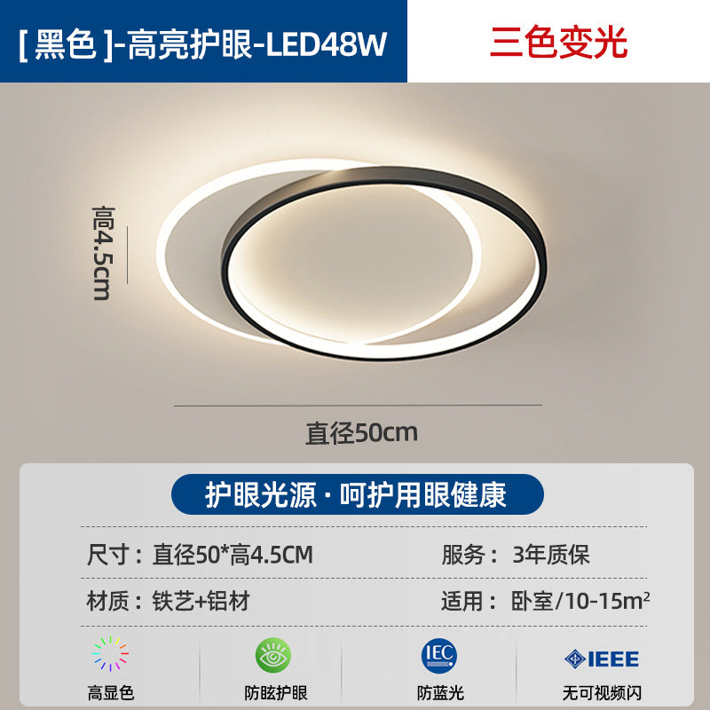 Nordic Bedroom Ceiling Light Modern Simple Creative Geometric Master Bedroom Room Lighting Design Water Ripple Ceiling Light