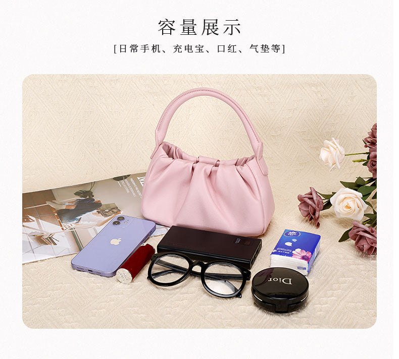 Korean Version New Niche Design Cloud Shoulder Bag Wrinkled Versatile Textured Mini Crossbody Bag Chain Women's Bag