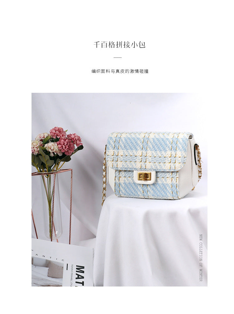 Chanel Style Small Gold Ball Chain Bag Plaid Single Shoulder Crossbody Small Square Vintage Style Women's Bag Plaid Small Square Bag