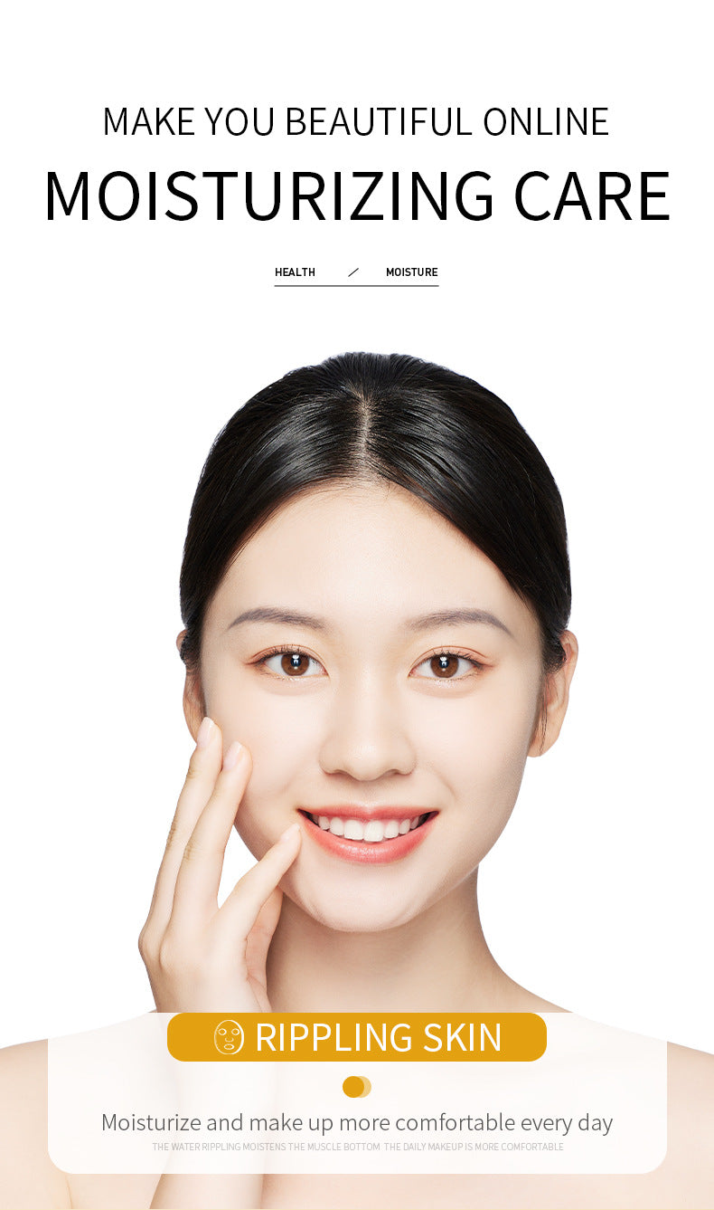 Rice Puree Mask BIOAOUA Hydrating Moisturizing Tablets   Wholesale OBO