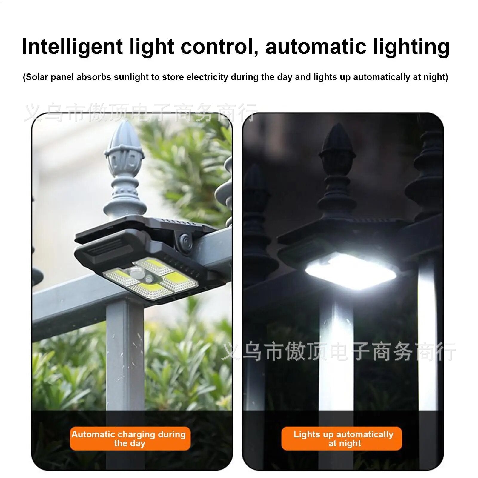 Solar Clip Light Human Body Sensing Outdoor Garden Light Garden Lighting Solar Fence Light Wall Light