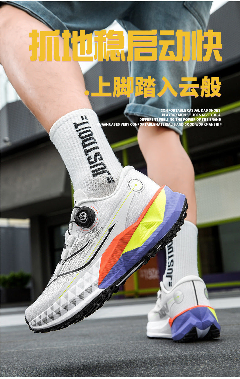 Full Palm Carbon Plate Sports Running Shoes Double Layer Popcorn Outdoor Trail Running Shoes Marathon Men's and Women's Shoes
