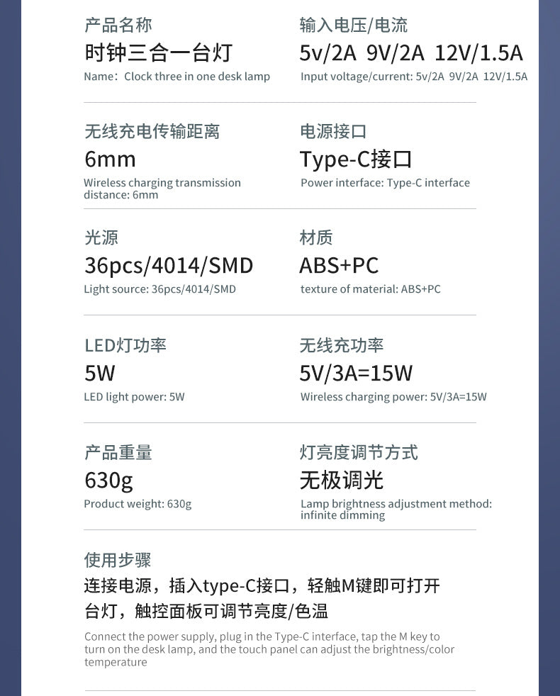 Customized Folding Perpetual Calendar Desk Lamp Student Dormitory Study Special Lamp Wireless Charging Bedroom Bedside Reading Lamp