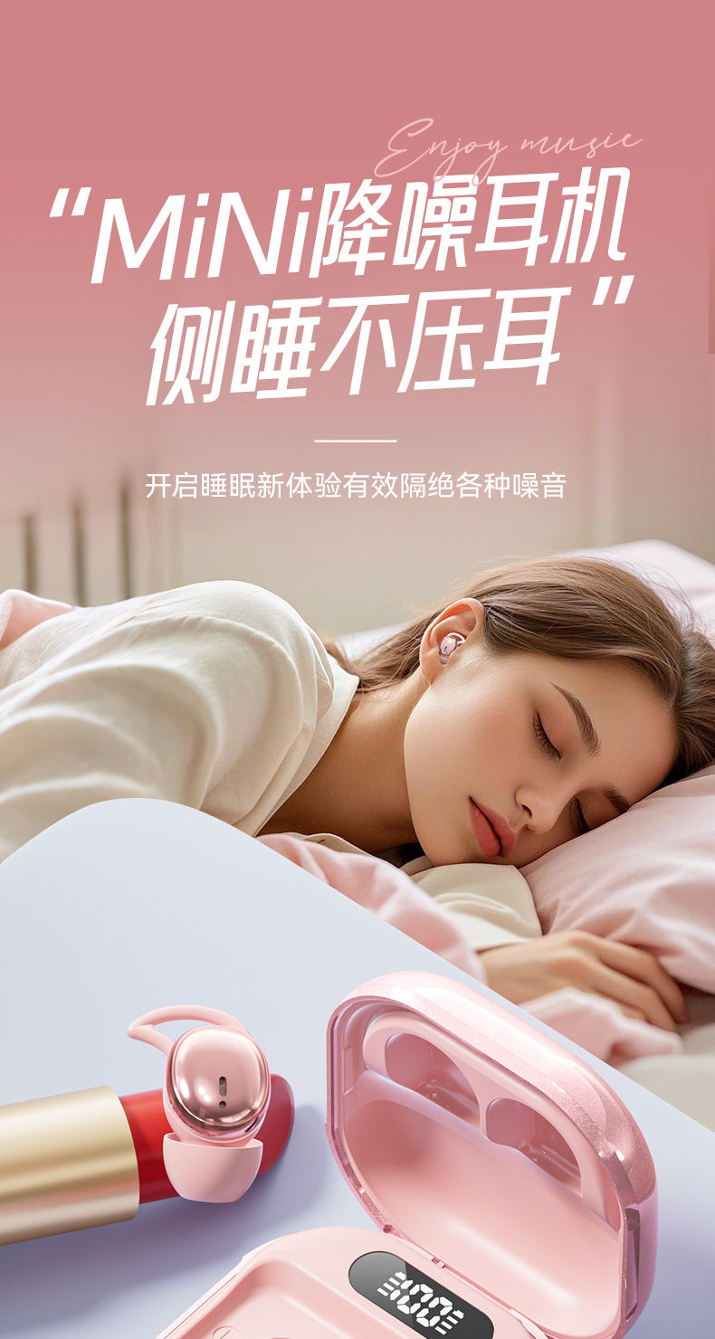 the Voice of Berlin M72Sleep Bluetooth Earbuds In-Ear Noise Cancelling Earplugs Non-Pressing Invisible Zero-Feel Bluetooth Earbuds