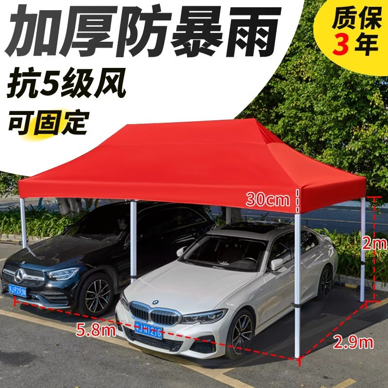 Sunshade Umbrella Sun Protection Stall Tent Large Outdoor Folding Large Umbrella Commercial Square Rain Shelter Courtyard