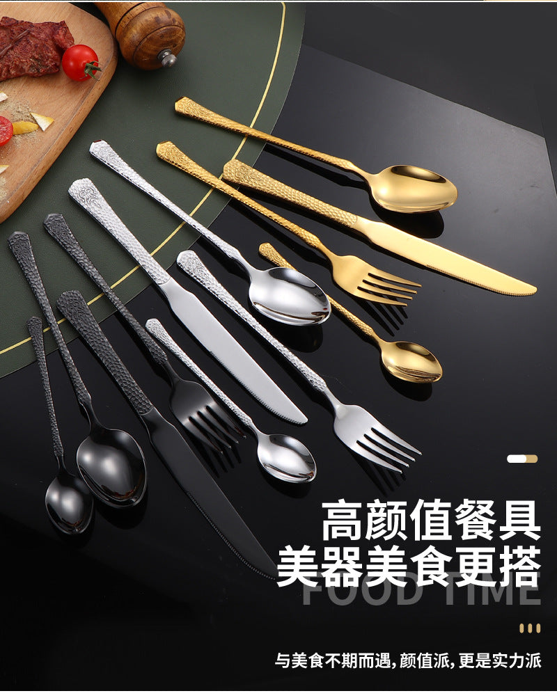 410Stainless Steel Tableware Hotel Restaurant Hammered Knife Fork Spoon24Set of High-End Western Cuisine Embossed Steak Knives and Forks